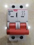 MCB LS 2P 25A 6kA ( BKJ63N )